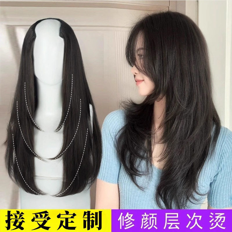 高层次感自然无痕假发片