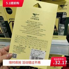 七匹狼男士平角内裤跑量款 粘纤面料柔软透气03900