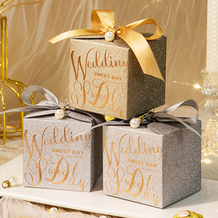 喜糖盒子2023新款高级感结婚糖盒包装盒空盒订婚婚礼精美糖果礼盒