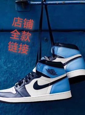 篮球鞋修复换底kd13欧文7科比pg2喷泡aj32换鞋底维修更换球鞋气垫