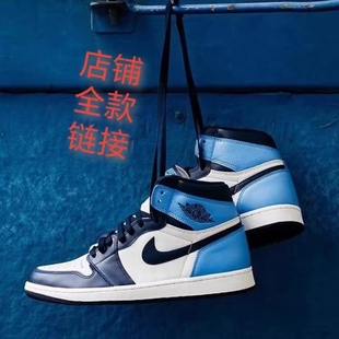 篮球鞋修复换底kd13欧文7科比pg2喷泡aj32换鞋底维修更换球鞋气垫