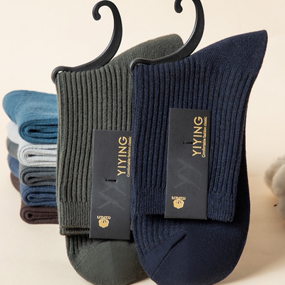 新疆棉中筒袜透气防臭吸汗