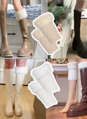 秋冬毛毛靴套仿皮草腿套翻口短靴套百搭护腿保暖女厚毛绒腿套辣妹