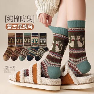袜子女士中筒袜春秋款棉纱线复古秋冬季民族风加厚女款配靴子长袜
