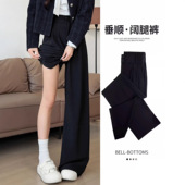 子 女秋冬高级感垂感西裤 裤 小个子休闲直筒阔腿裤 黑色加绒加厚西装