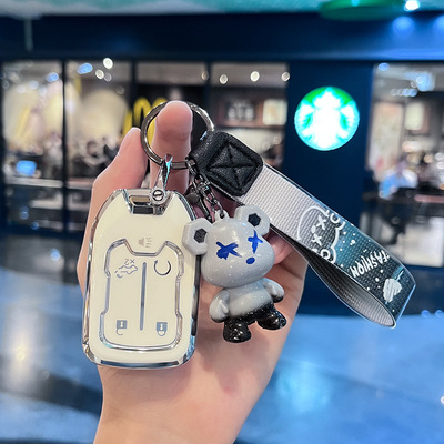 适用于雪佛兰SUBURBAN萨博班钥匙套GMC壳平行进口汽车钥匙扣包