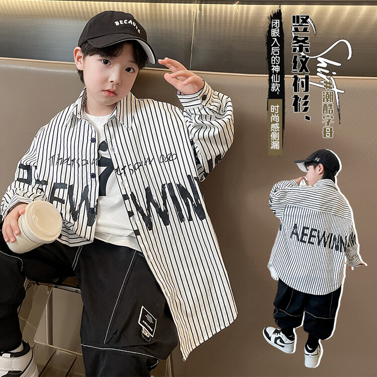 2024夏季新款童宽松洋气条纹衬衫中大童舒适短袖