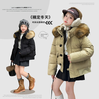 史比星女童羽绒棉服冬装新款洋气儿童加厚棉衣外套宝宝棉袄中长款
