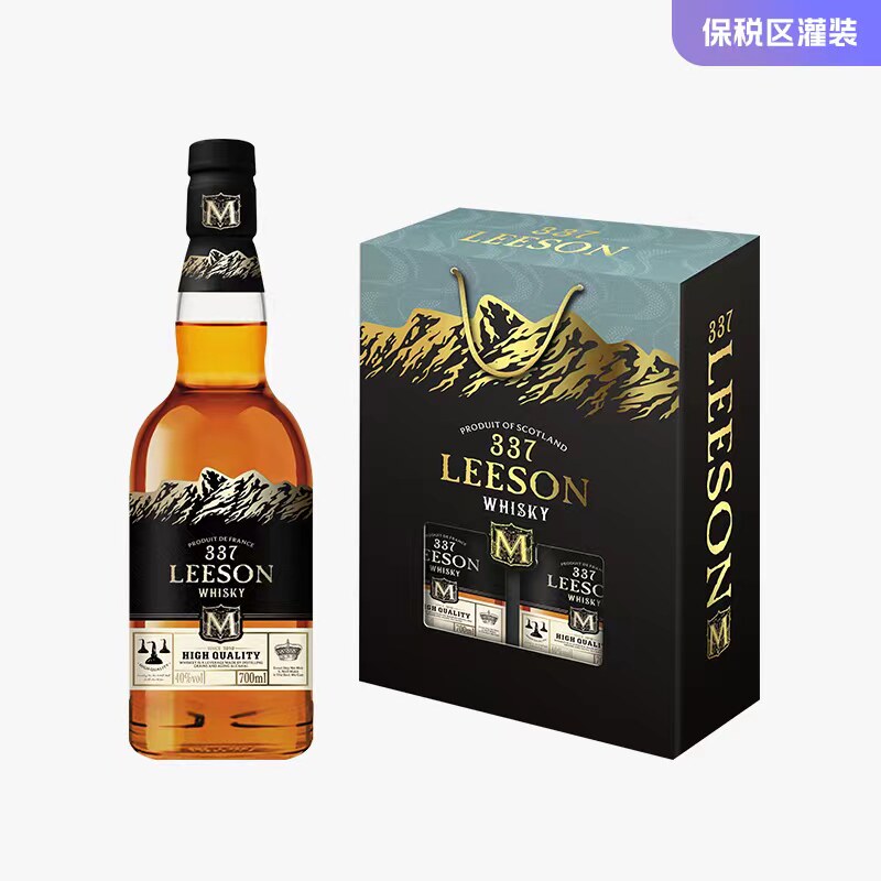 苏格兰700ml40度洋酒威士忌