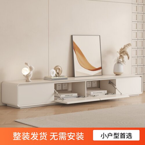 简约圆角电视柜实木电视机柜