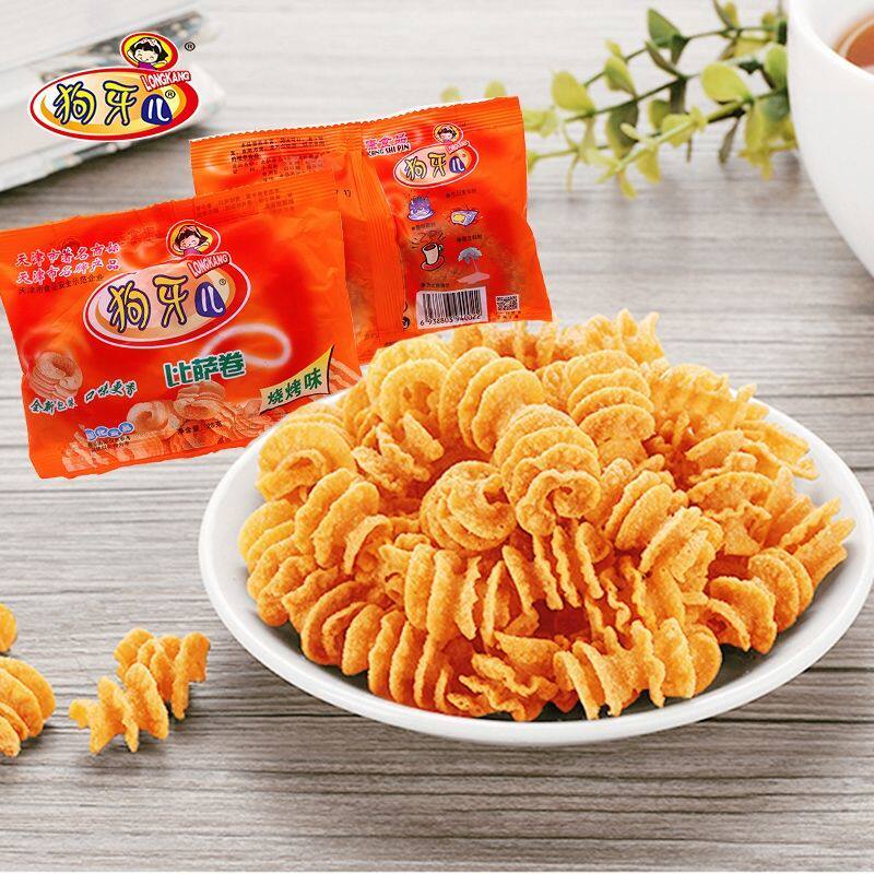狗牙儿比萨卷锅巴宿舍休闲小零食小吃休闲食品儿时回忆怀旧特产
