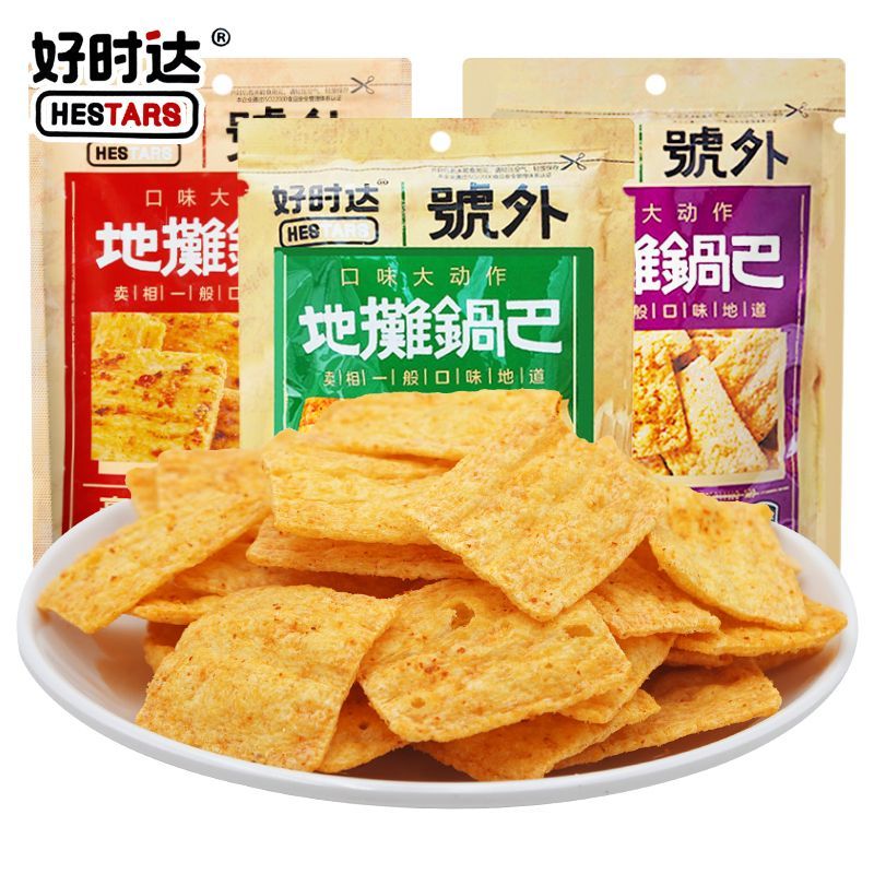 好时达地摊锅巴散装称重高辣味烧烤味即食脆片办公室网红休闲零食
