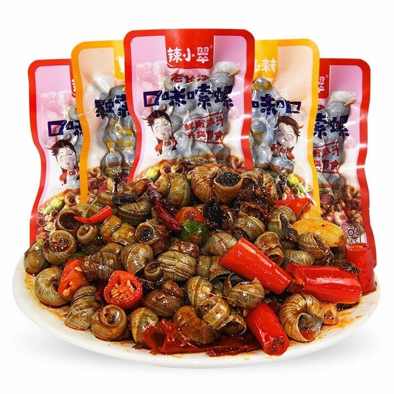 辣小翠香辣味嗦螺湖南特产开袋即食儿时熟食30克下酒菜怀旧零食