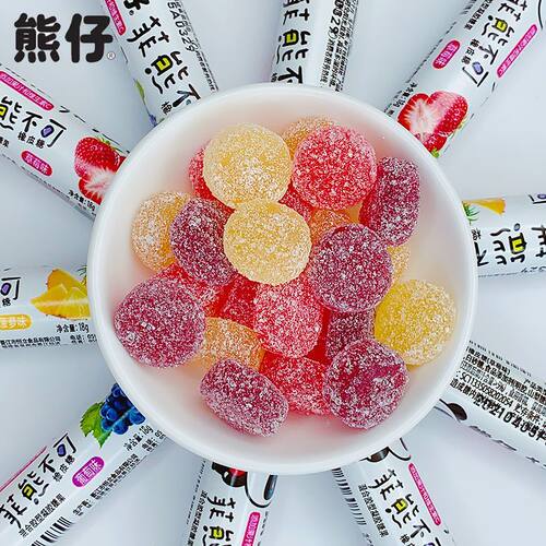 熊仔橡皮糖果汁软糖水果味软糖怀旧糖果酸Q糖糖果童年小零食
