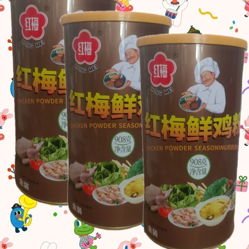鸡粉908克桶装酒店商用罐装鸡粉大师傅鸡粉煲汤炒菜炖菜调馅