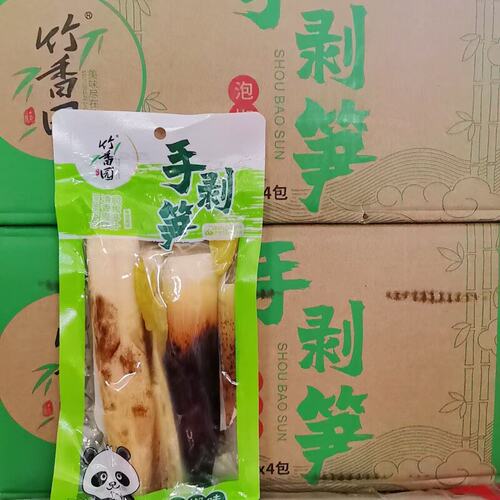 竹香园手剥笋200克大袋开袋即食泡椒味笋网红休闲零食