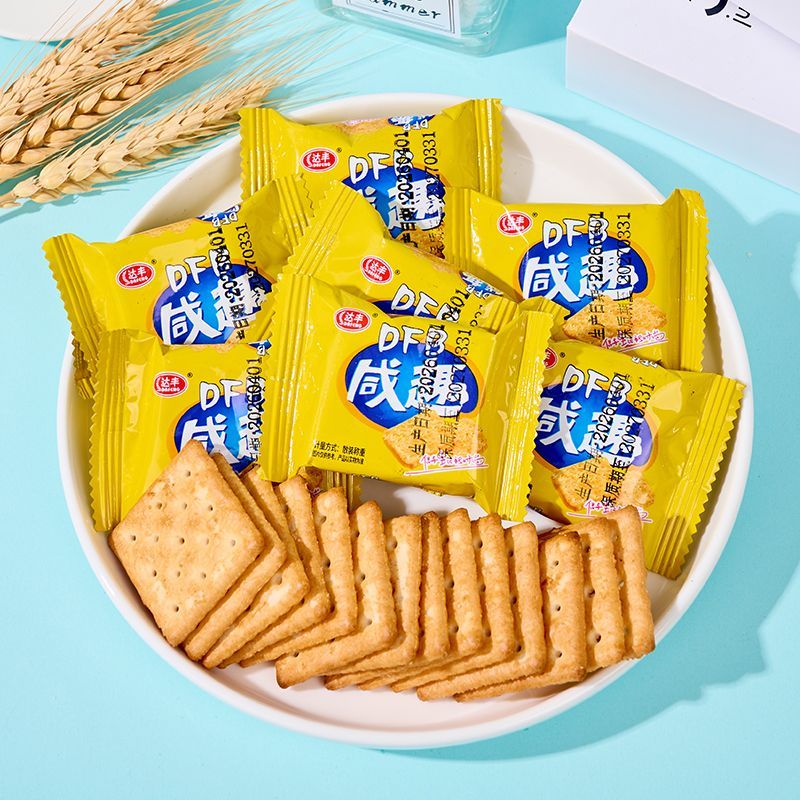 达丰咸趣饼干独立小包装清咸香脆早餐饱腹办公室下午茶休闲小零食