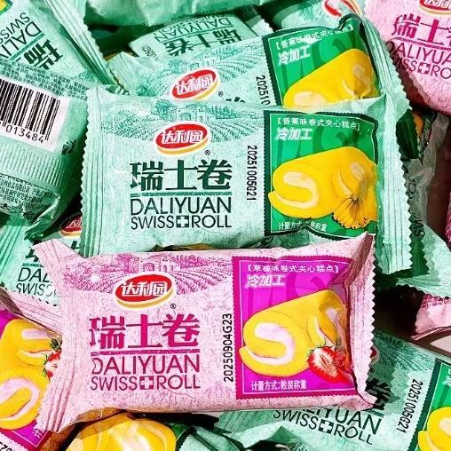 瑞士卷草莓味香蕉味西式糕点休闲小吃夹心面包早餐点价