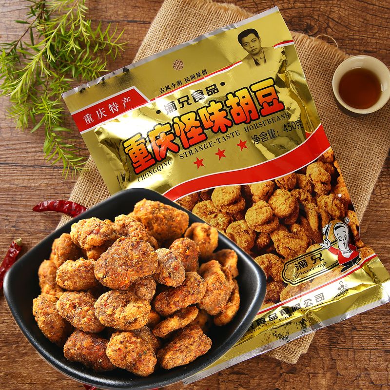 渝兄怪味胡豆450g袋装麻辣怪味豆重庆特产蚕豆兰花豆休闲零食小吃