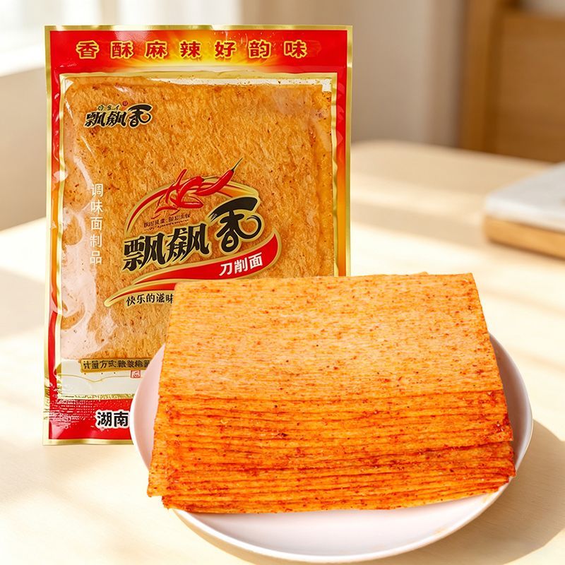 许多才飘飙香辣刀削面辣条干辣片麻辣8090儿时网红怀旧小吃零食品