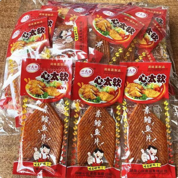 心太软素鳕鱼片小辣条辣味儿时麻辣怀旧经典素肉休闲零食小吃