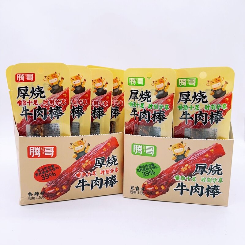 最近新货腾哥牛肉棒香辣五香味宿舍肉条解馋长条网红特产盒装