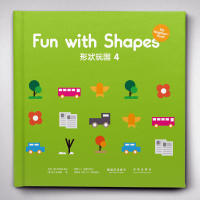 正版包邮 嘉盛英语：形状玩国（4）Fun with shapes [7-10岁] Jonathan Dotson 杜姝 9787541764103 未来出版社