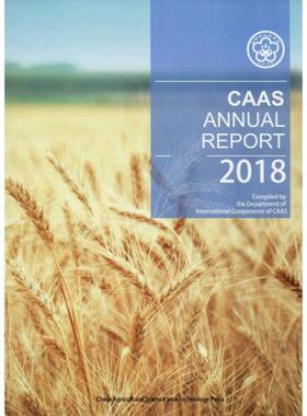 正版包邮 CAAS annual report compiled by the Department of International Cooraio of CAAS 9787511644862