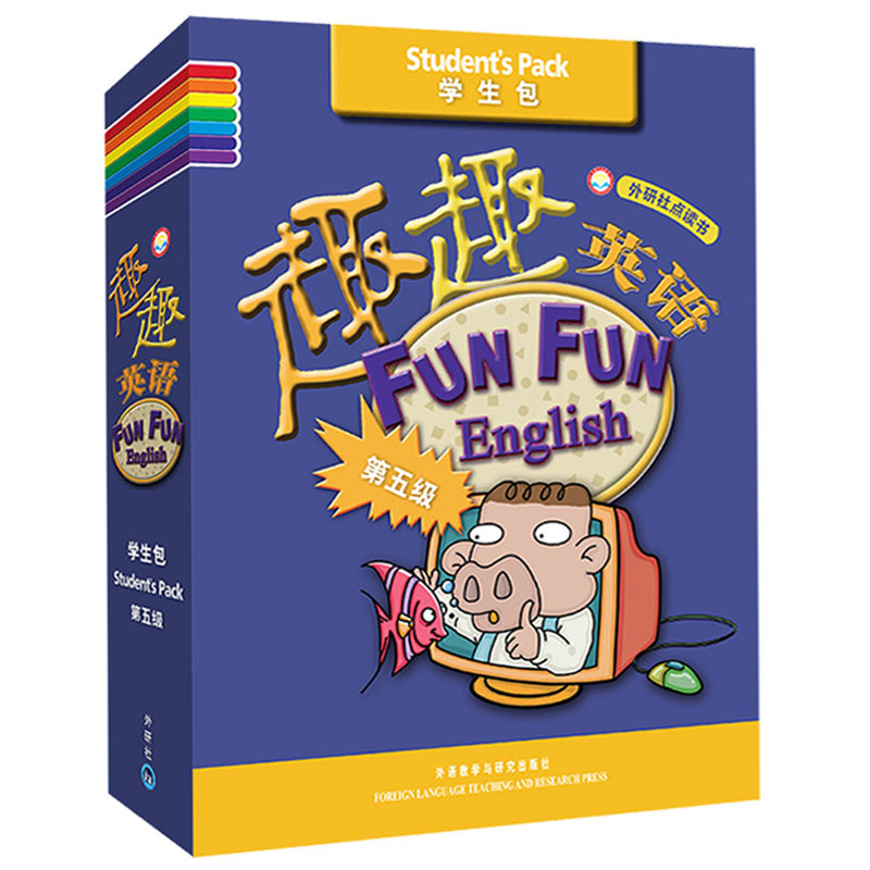 趣趣英语（第5级）（学生包）（外研社点读书） 趣趣英语第5级 外研社学生包 点读功能教材 趣味英语 9787560093987