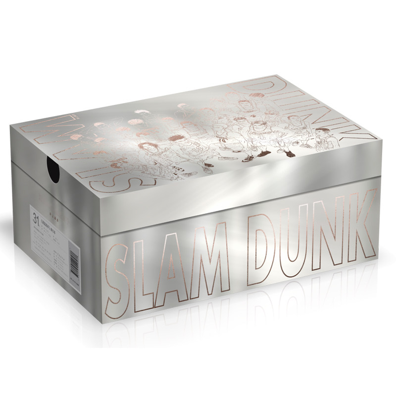 正版包邮 灌篮高手套装鞋盒版（1-31卷） (日)井上雄彦 著 邹宁,钟亚魁 译 9787544558037 长春出版社