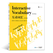 编者：常浩 艾米·E.奥尔森 互动词汇 一般用词 Amy 包邮 译者：郭征宇 美 正版 9787530984284 第6版 后浪 Olsen
