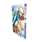 9787505608238 正版 连环画 日 许斐刚 包邮 网球王子BOXSET卷31