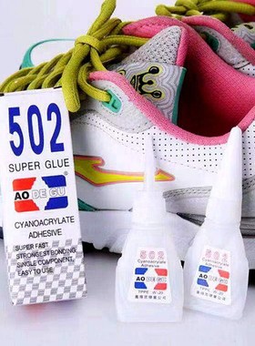 加强型502胶水小支三秒快干强力胶水瞬间接着剂补鞋胶水橡胶陶瓷
