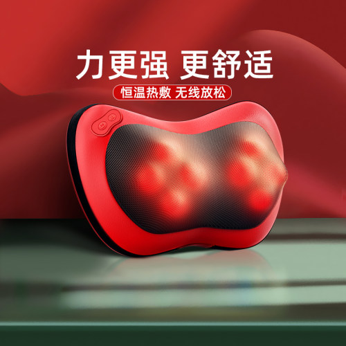 节日礼物颈椎按摩器腰部靠枕