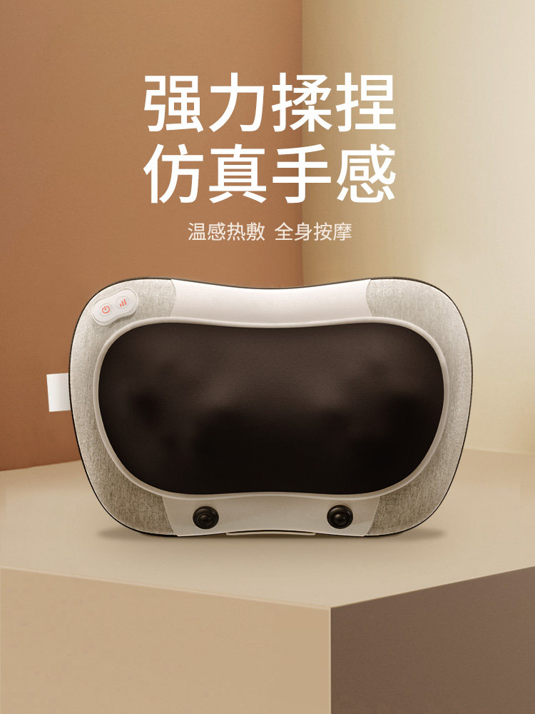 乐伴颈椎按摩器颈椎腰部背部多功能靠垫揉捏腰椎按摩枕仪礼物
