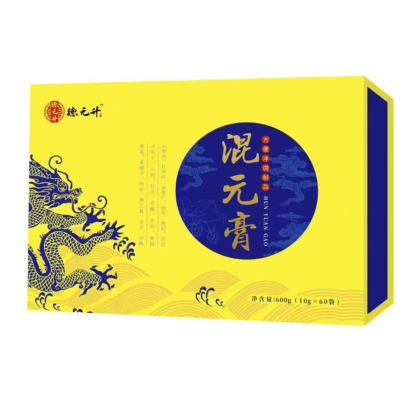 佟老师德元升混元膏(10g*60袋/盒)3盒装保证实体同款