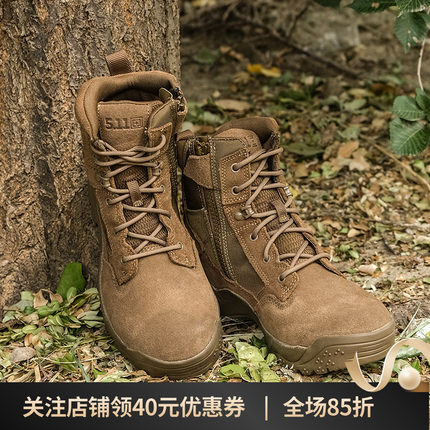美国5.11户外沙漠靴511大码通勤中帮透气6寸拉链战术靴 W/12395