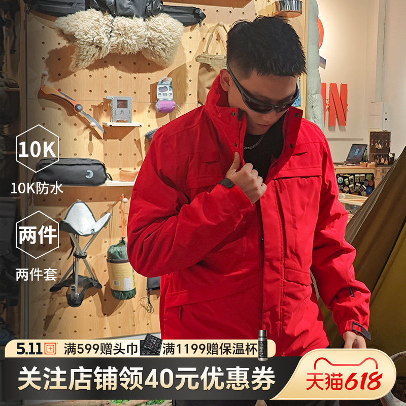 5.11户外511三合一红派克服加厚防水户外保暖新年外套夹克 48358