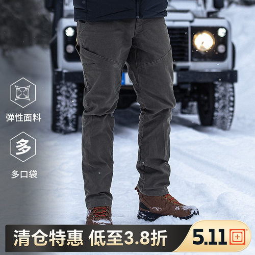 美国5.11户外休闲裤子74533