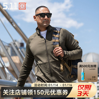 美国5.11休闲舒适春秋外套5.11