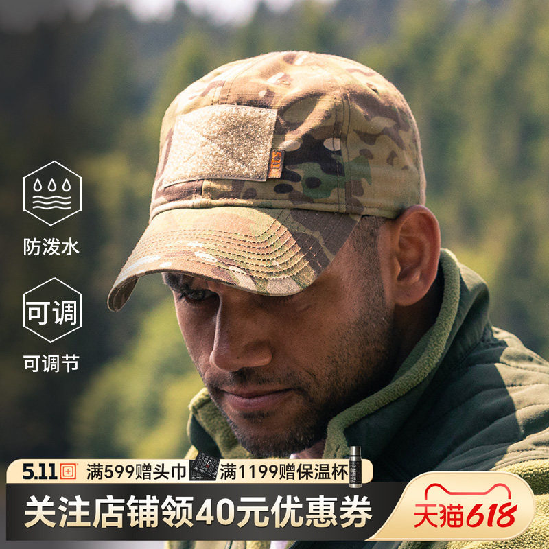5.11户外棒球帽 511遮阳旗手帽鸭舌帽休闲透气迷彩战术帽 89063