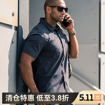 美国511埃利斯短袖衬衫71207