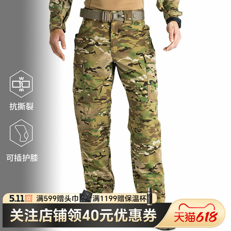美国5.11户外战术裤 511防泼水男裤 耐磨宽松迷彩工装裤 74350