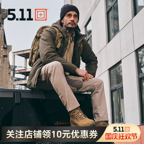 5.11艾肯战术长裤防泼水74521