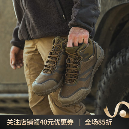 5.11春秋战术靴511低帮作训靴超轻减震户外靴子抗穿刺大底12430