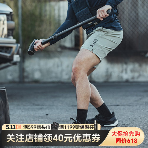 5.11综合训练运动短裤82410