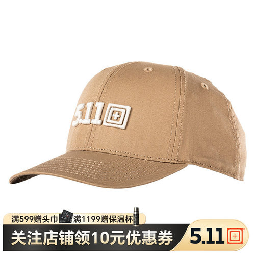 美国5.11春夏防晒旗手帽5.11