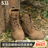 美国5.11户外沙漠靴511大码 通勤中帮透气6寸拉链战术靴 12395