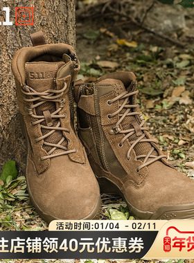 美国5.11户外沙漠靴511大码通勤中帮透气6寸拉链战术靴 W/12395