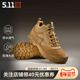 25年新品 5.11户外透气登山鞋 511防滑徒步靴防水中帮战术靴